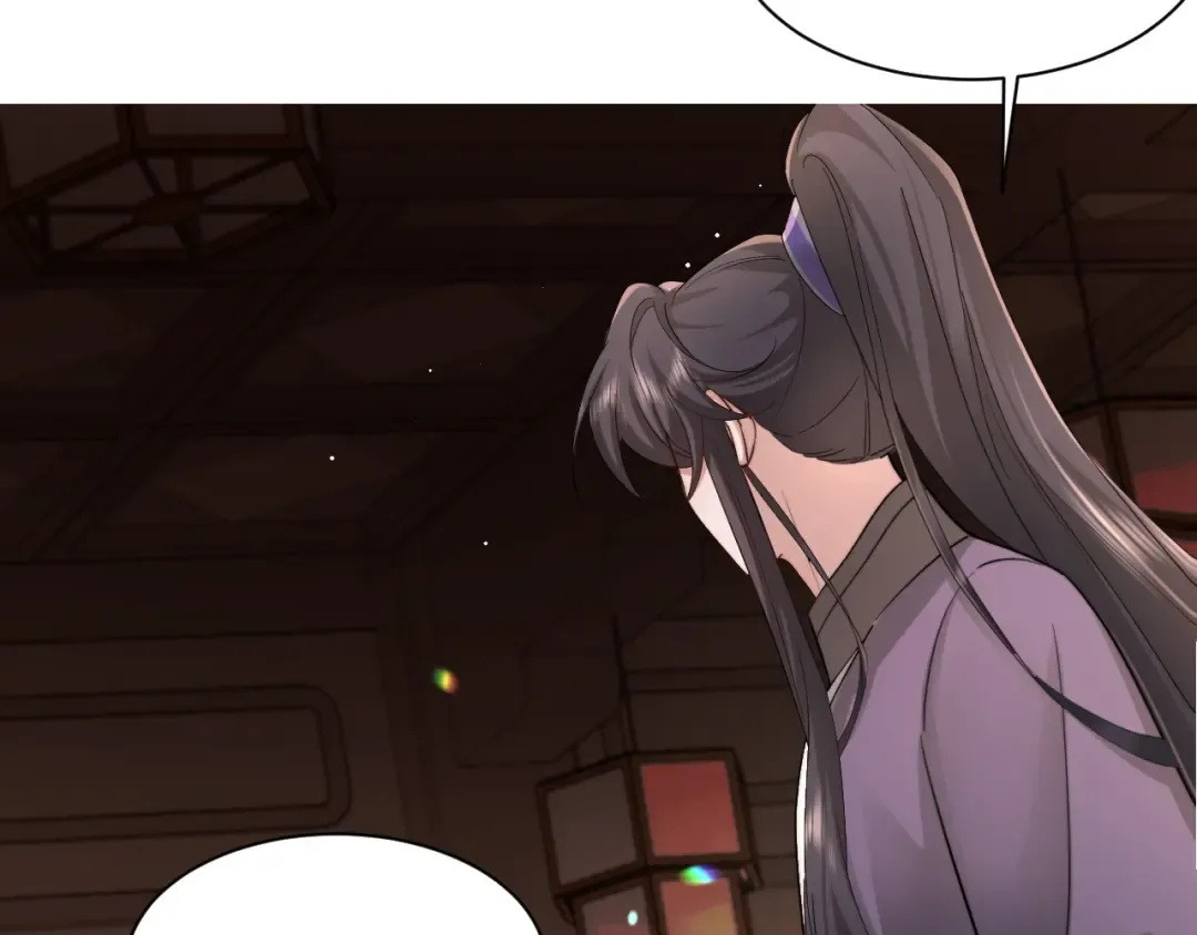 第214话 夜墨寒…你骗我 第19页