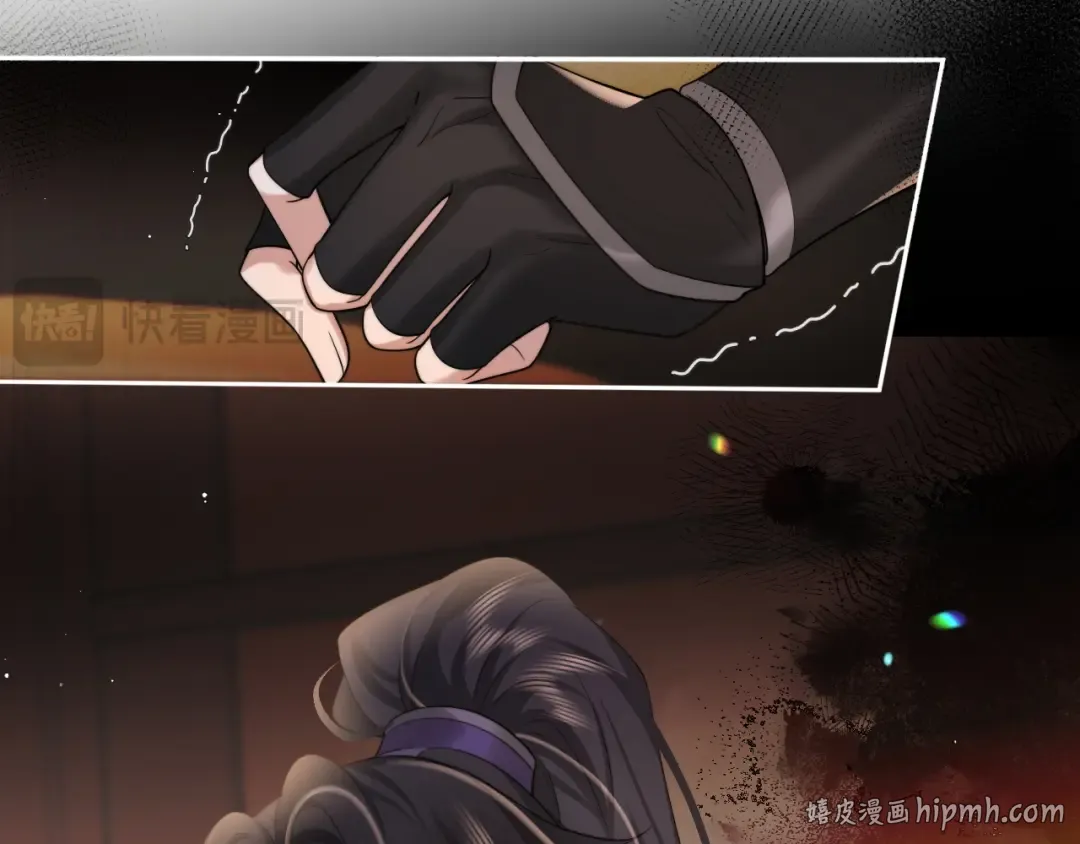 第214话 夜墨寒…你骗我 第80页
