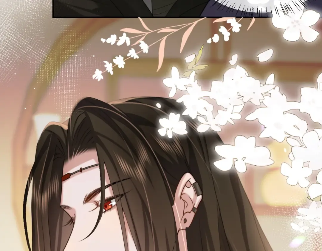 第214话 夜墨寒…你骗我 第85页