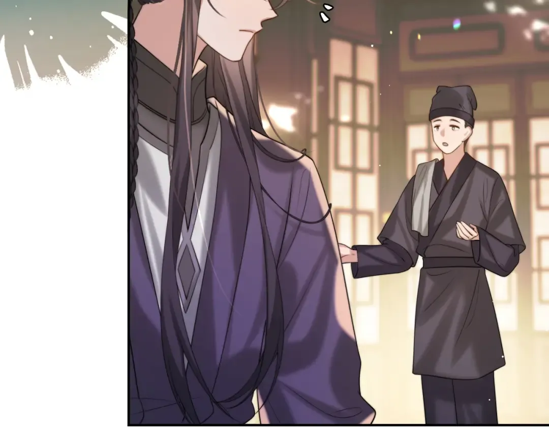 第215话 别再来招惹我… 第11页