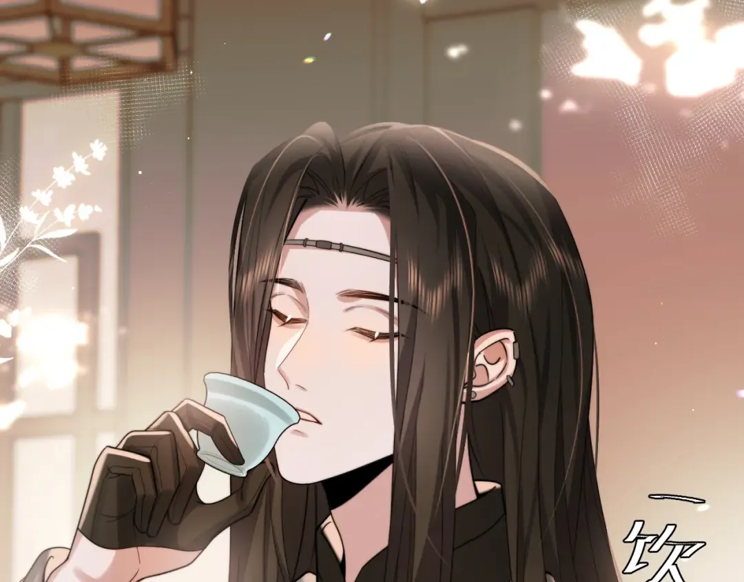 第215话 别再来招惹我… 第35页