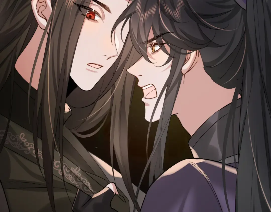 第215话 别再来招惹我… 第50页