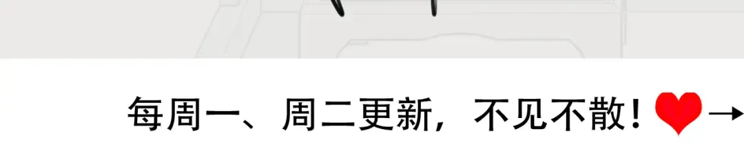 第215话 别再来招惹我… 第83页