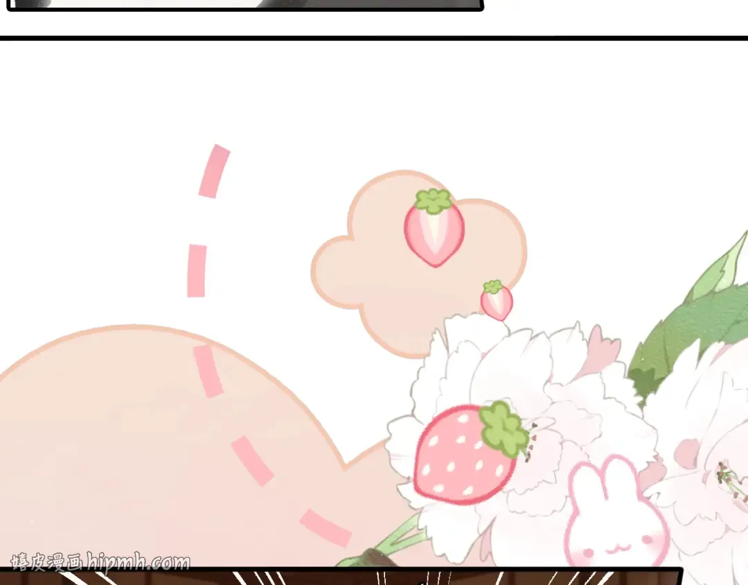 第216话 你这是作甚！ 第8页