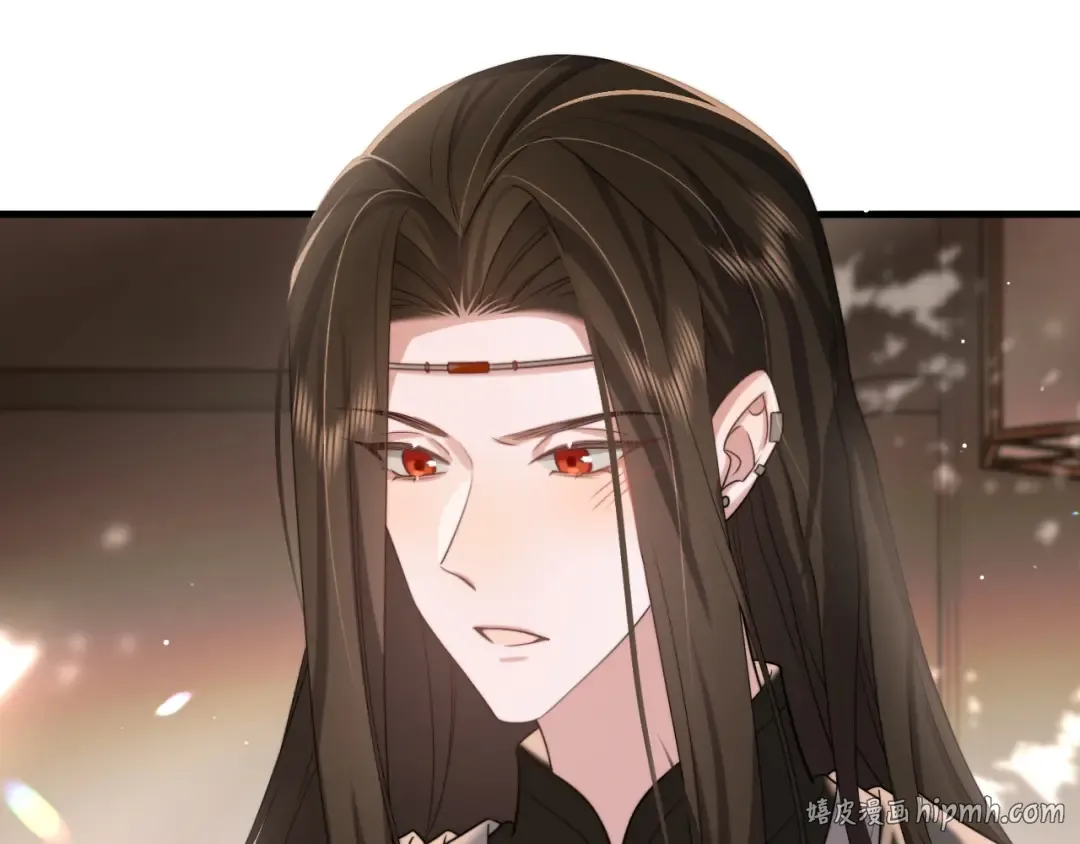 第216话 你这是作甚！ 第24页