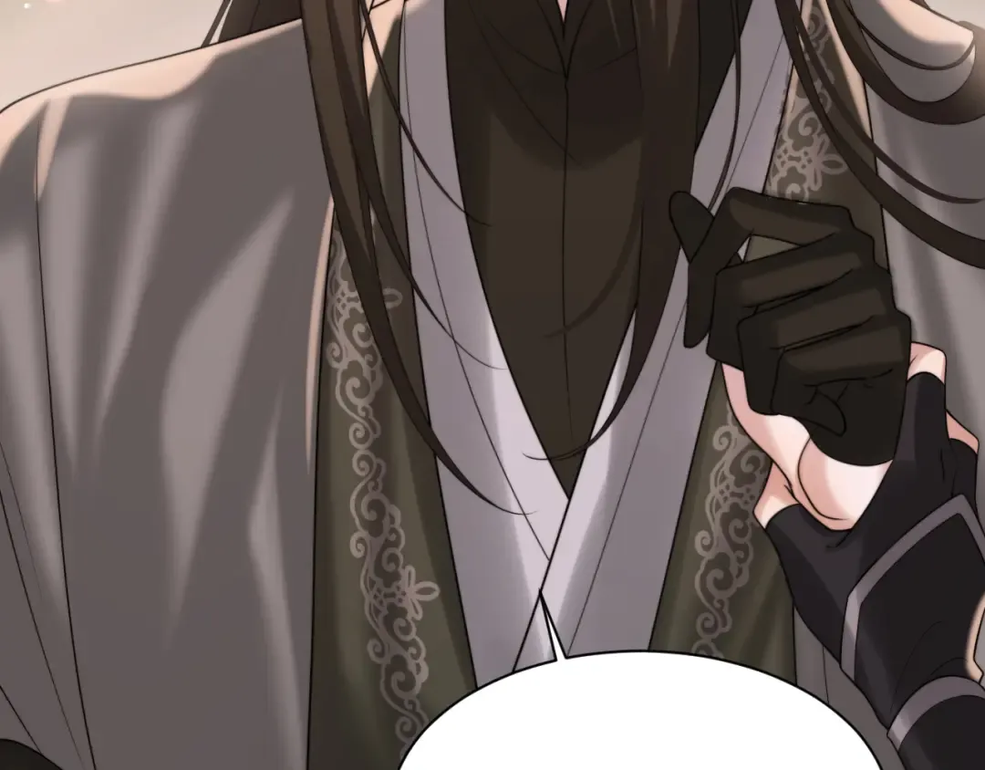 第216话 你这是作甚！ 第25页