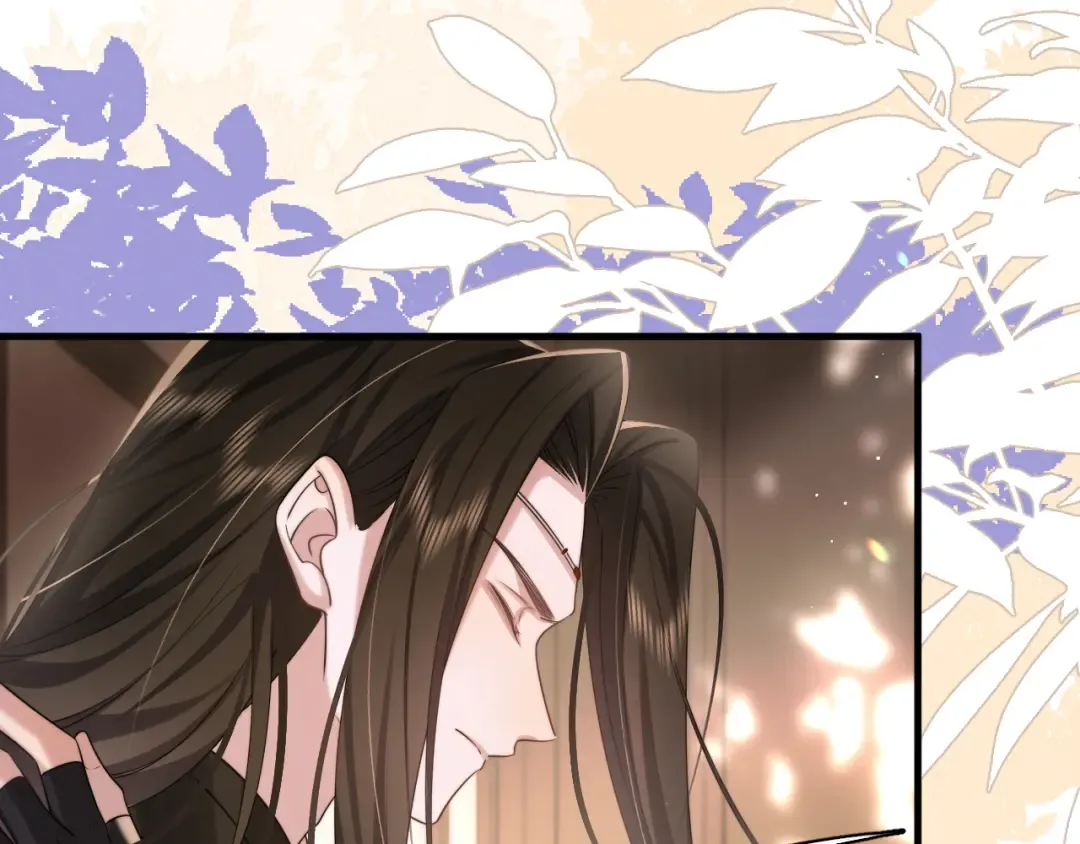 第216话 你这是作甚！ 第27页