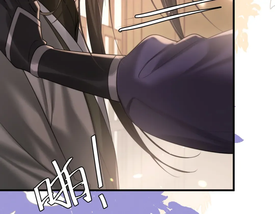 第216话 你这是作甚！ 第28页
