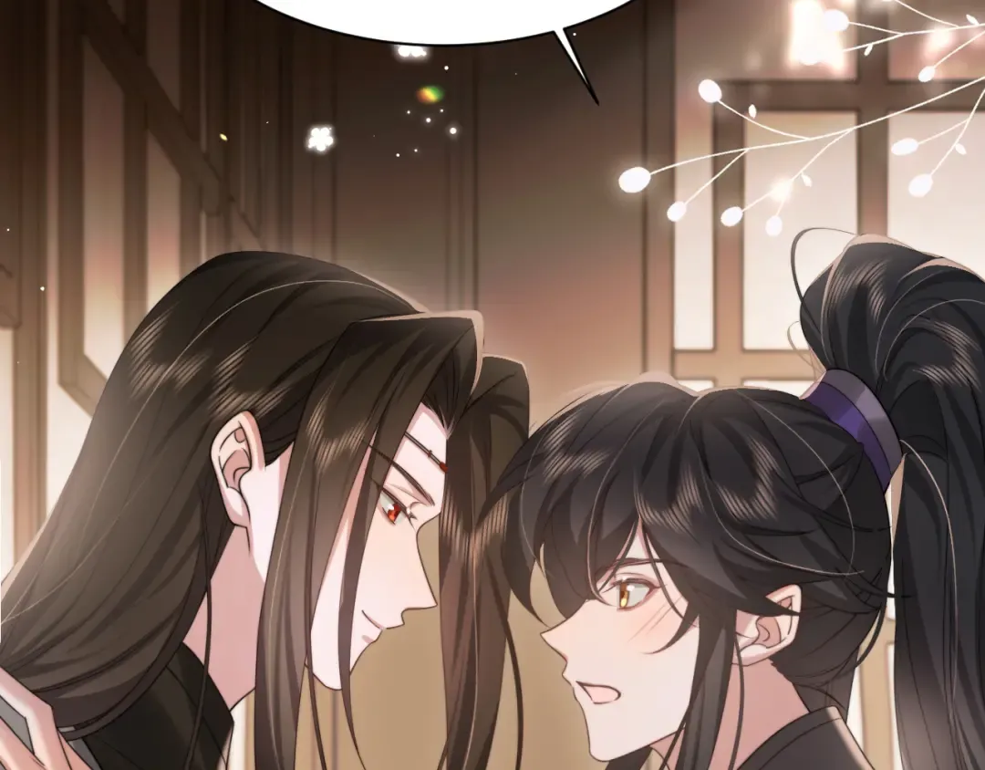 第216话 你这是作甚！ 第30页