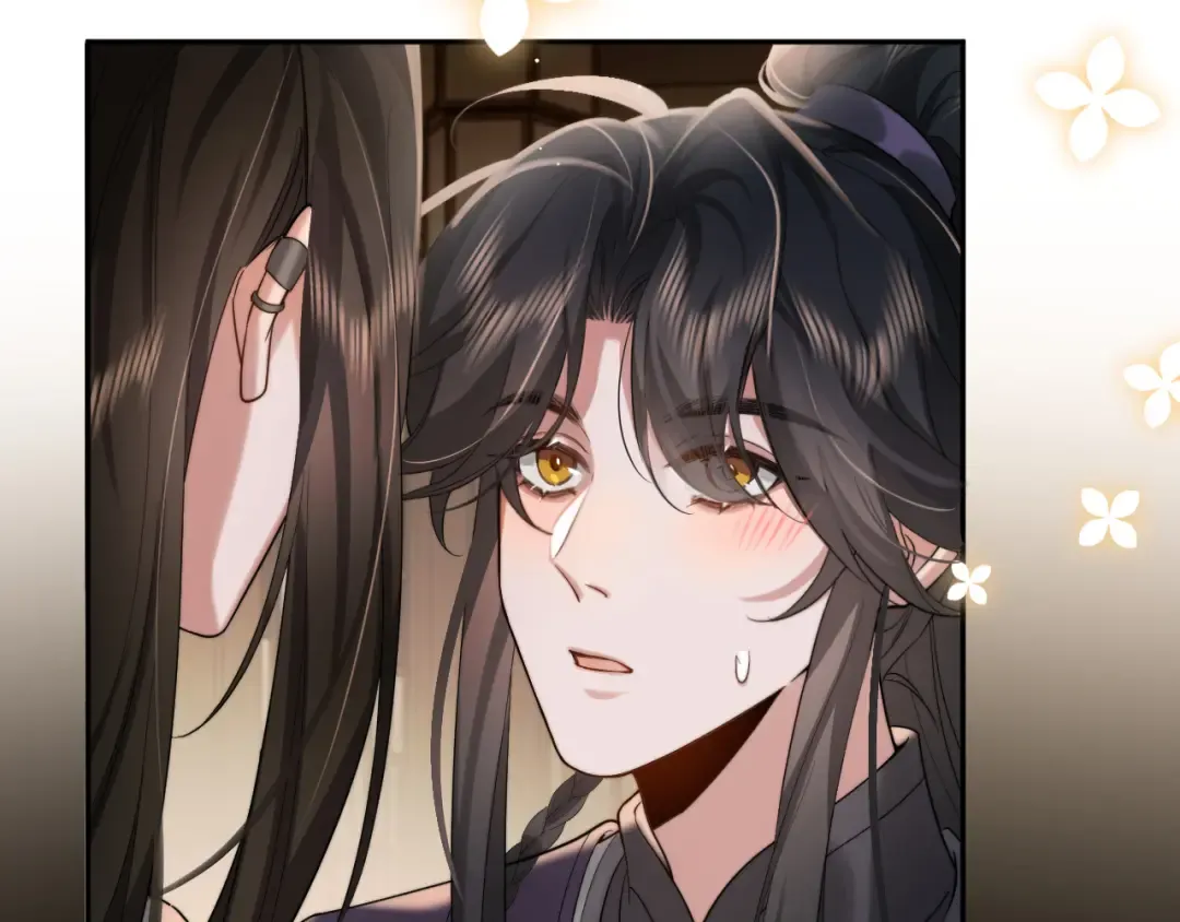 第216话 你这是作甚！ 第37页
