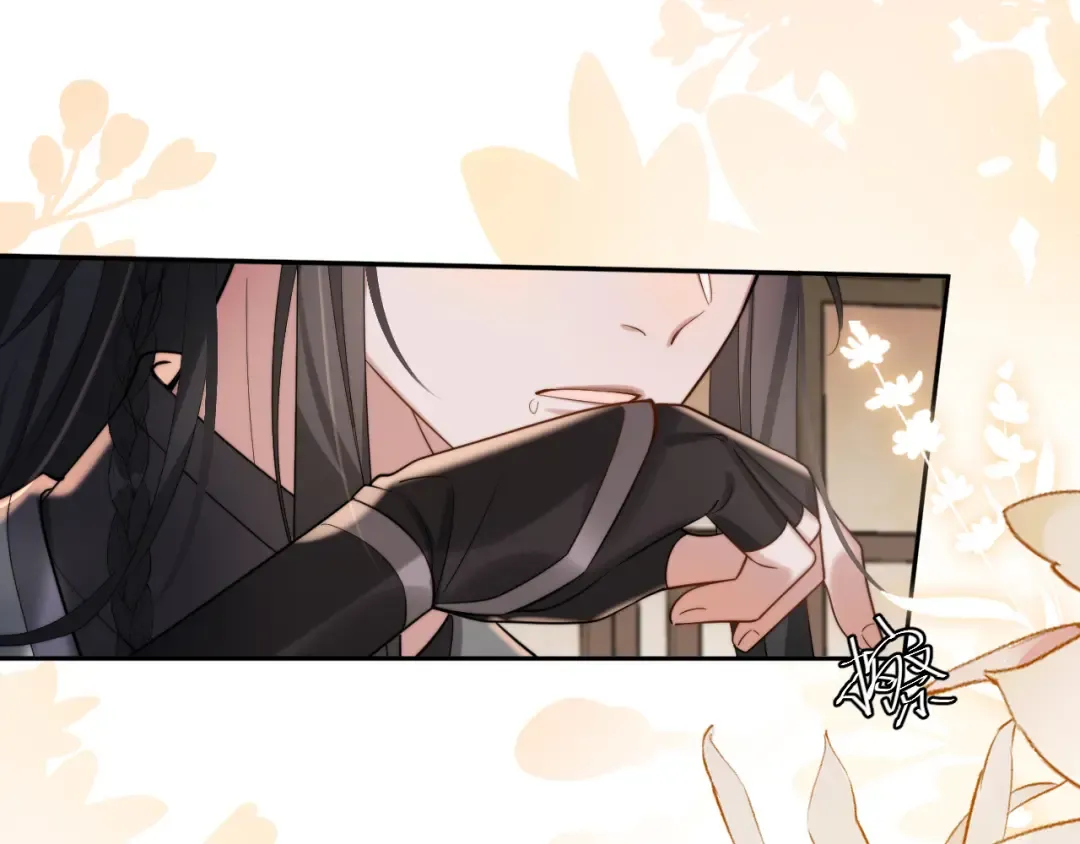 第216话 你这是作甚！ 第43页