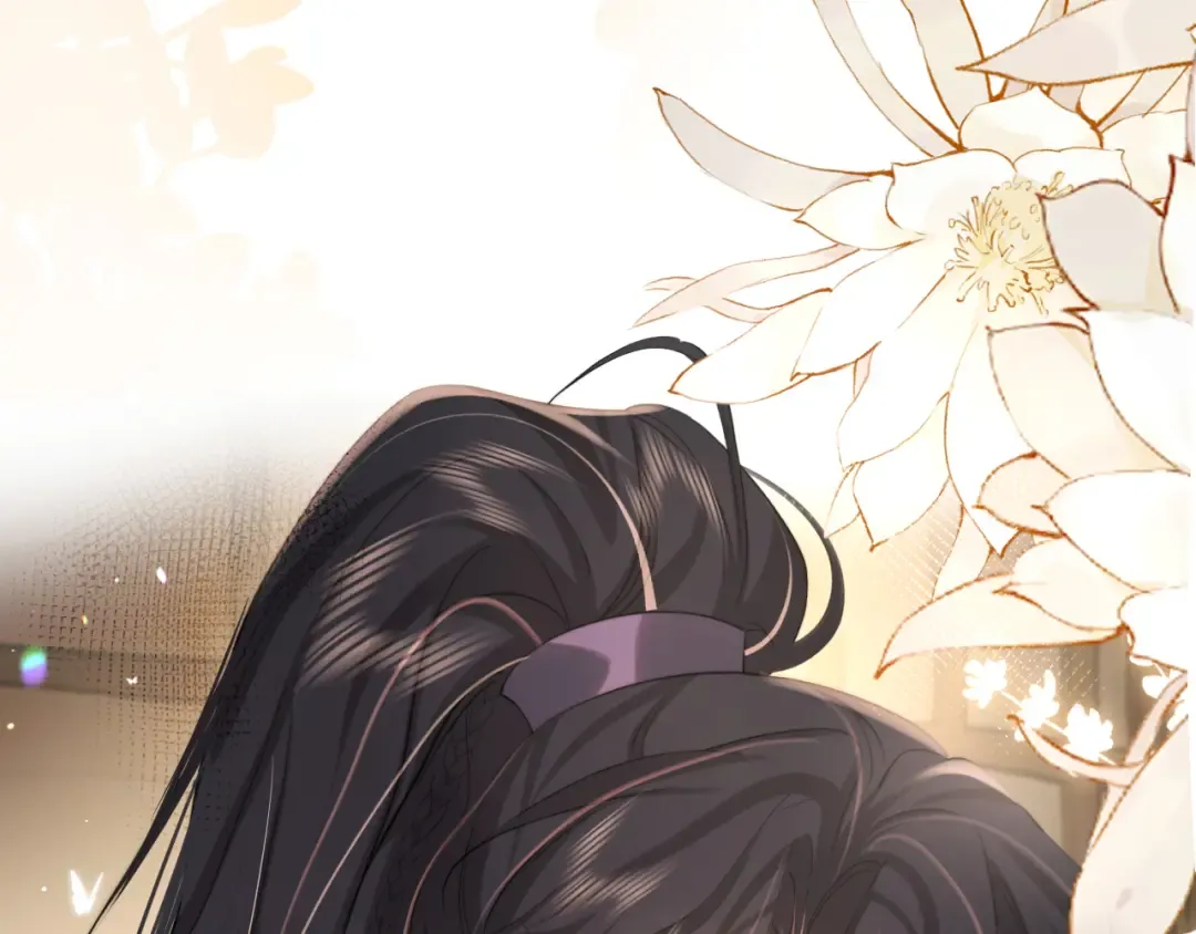 第216话 你这是作甚！ 第44页