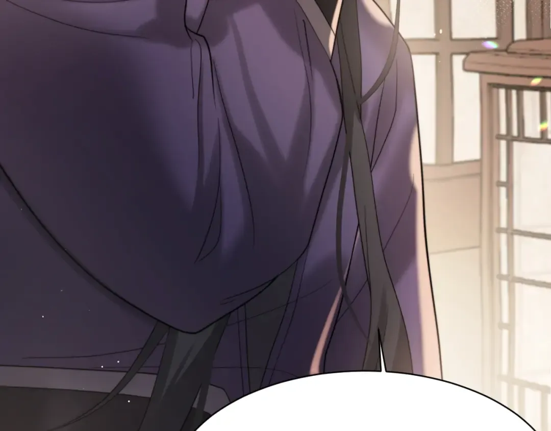 第216话 你这是作甚！ 第46页