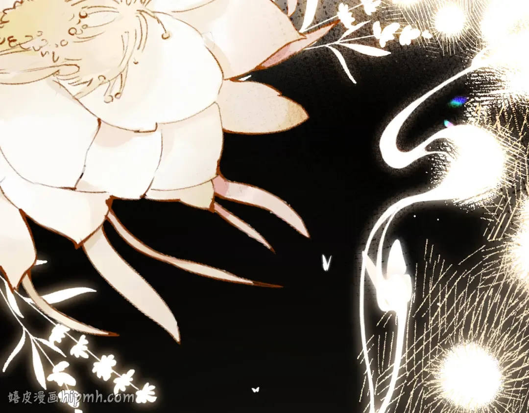 第216话 你这是作甚！ 第48页