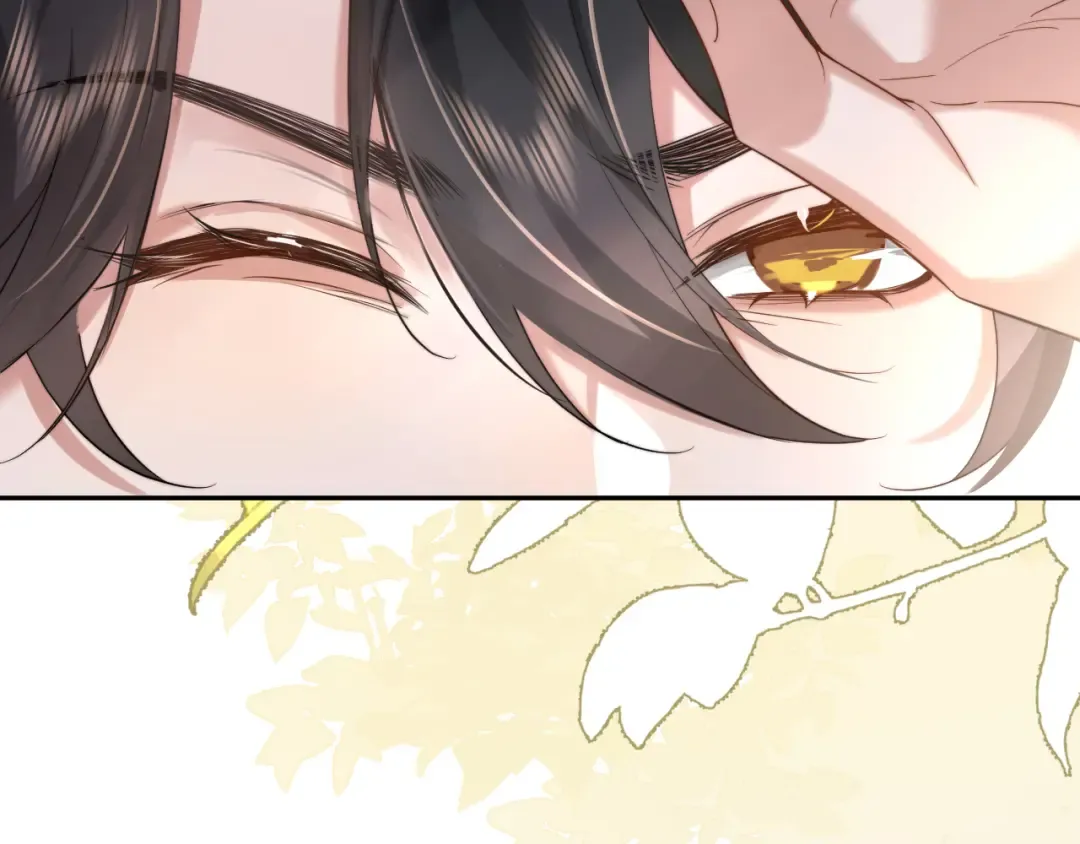 第216话 你这是作甚！ 第54页