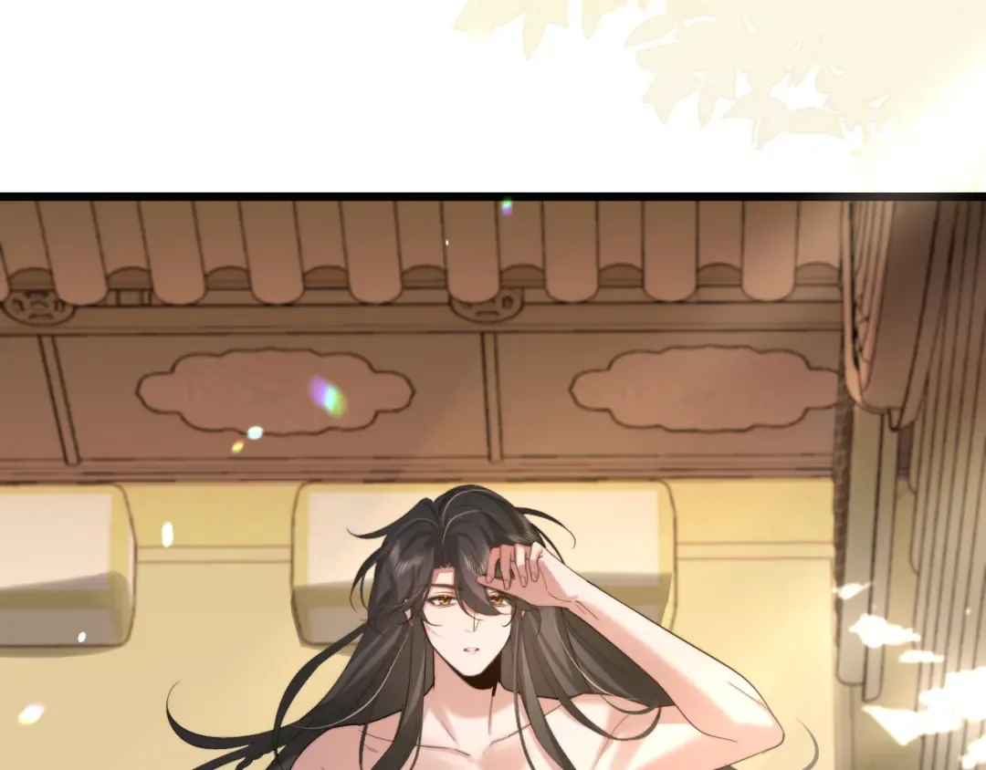 第216话 你这是作甚！ 第55页