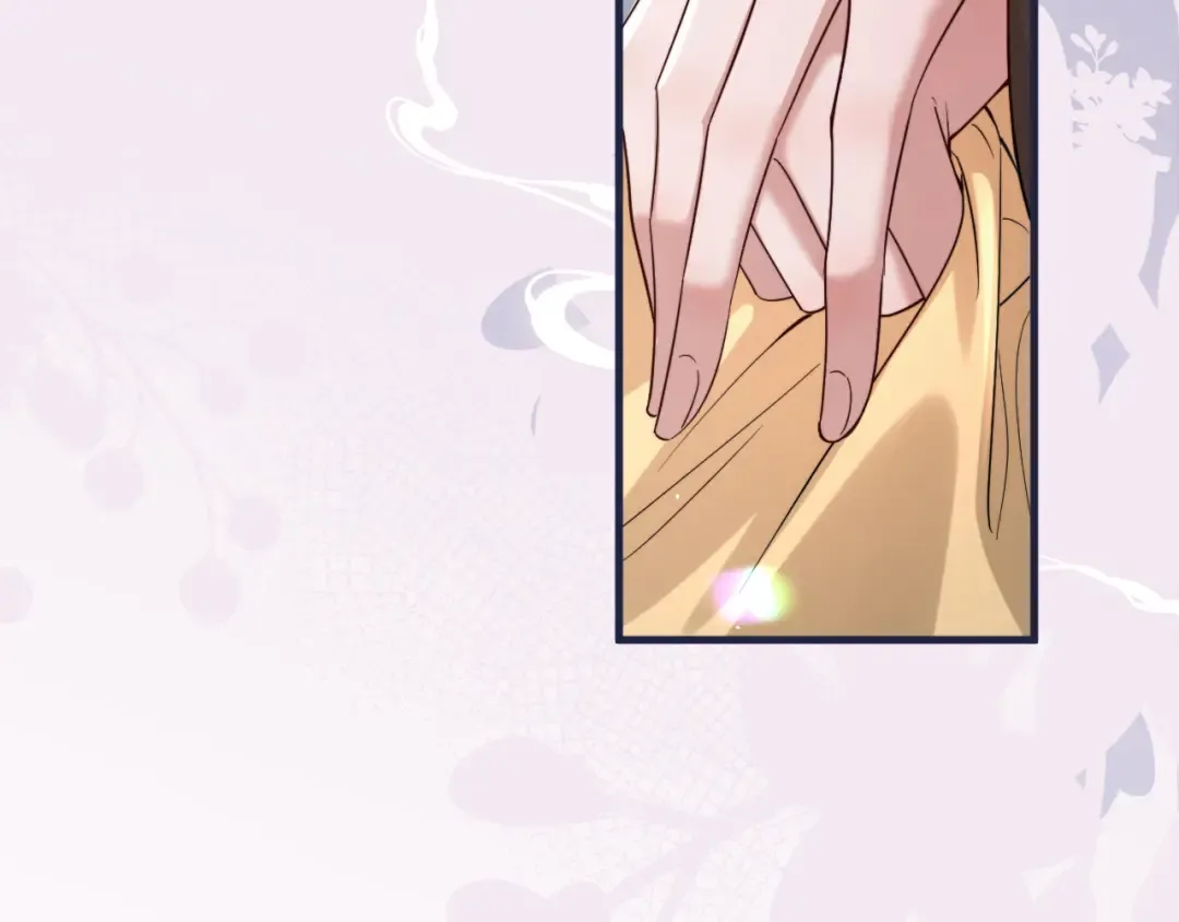 第216话 你这是作甚！ 第70页