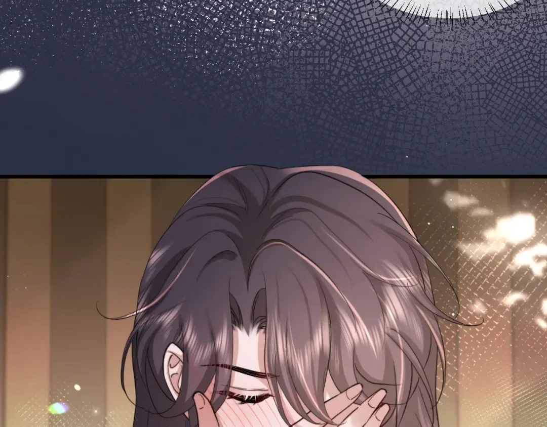 第216话 你这是作甚！ 第76页
