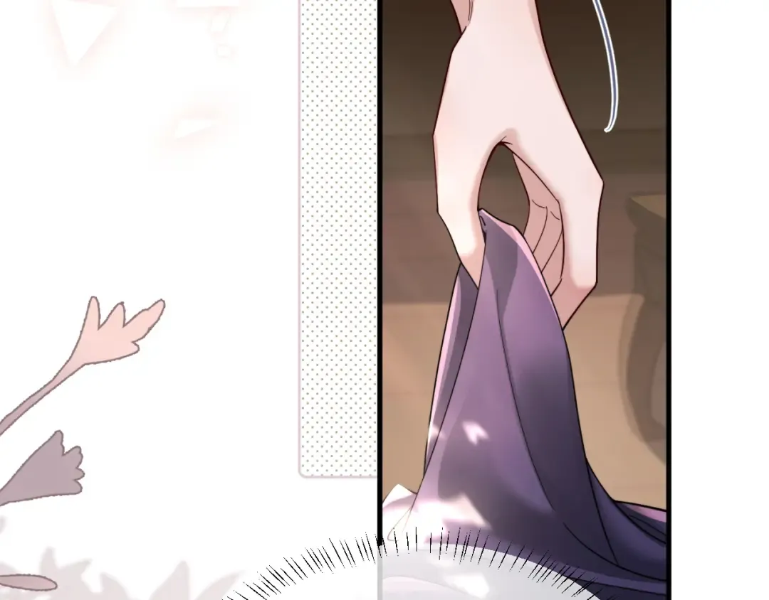 第216话 你这是作甚！ 第82页