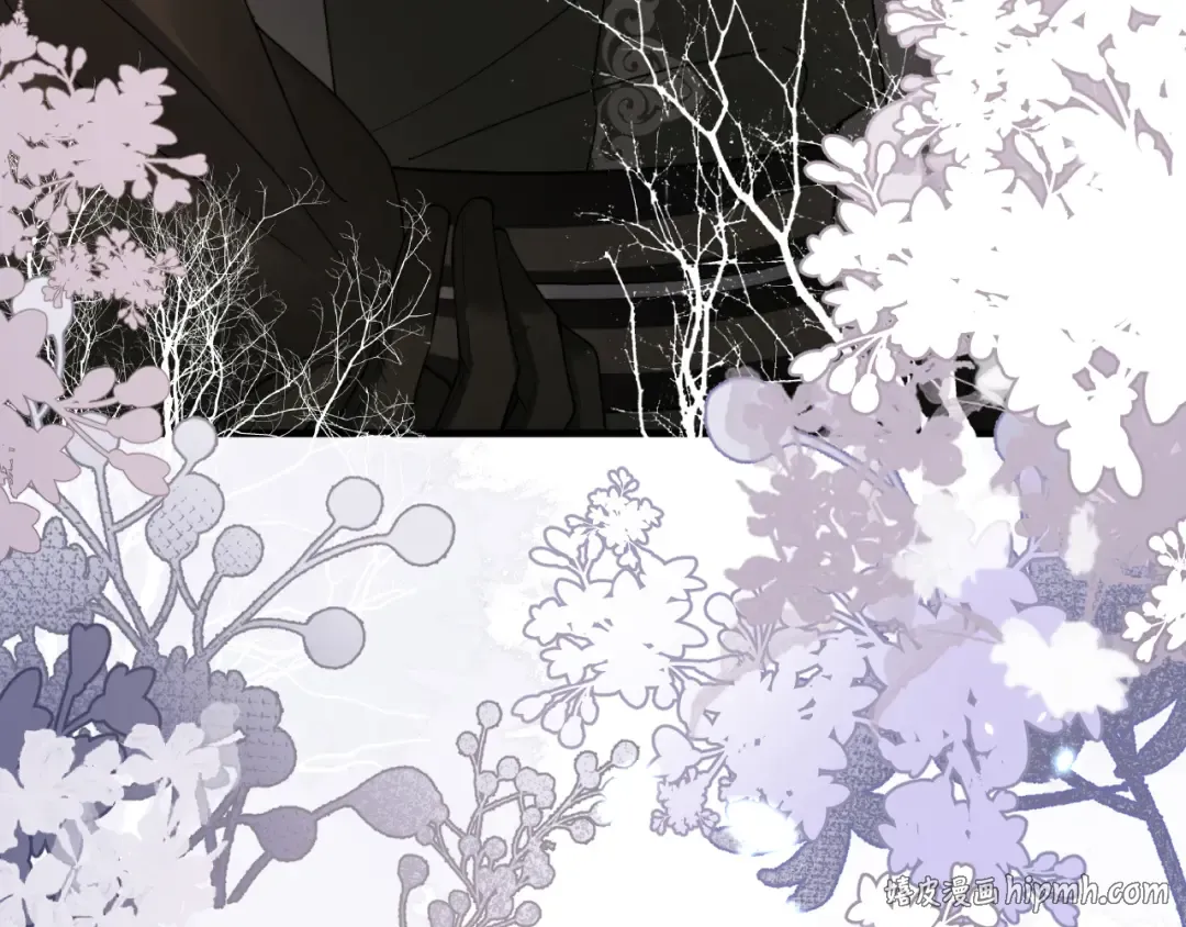 第216话 你这是作甚！ 第88页