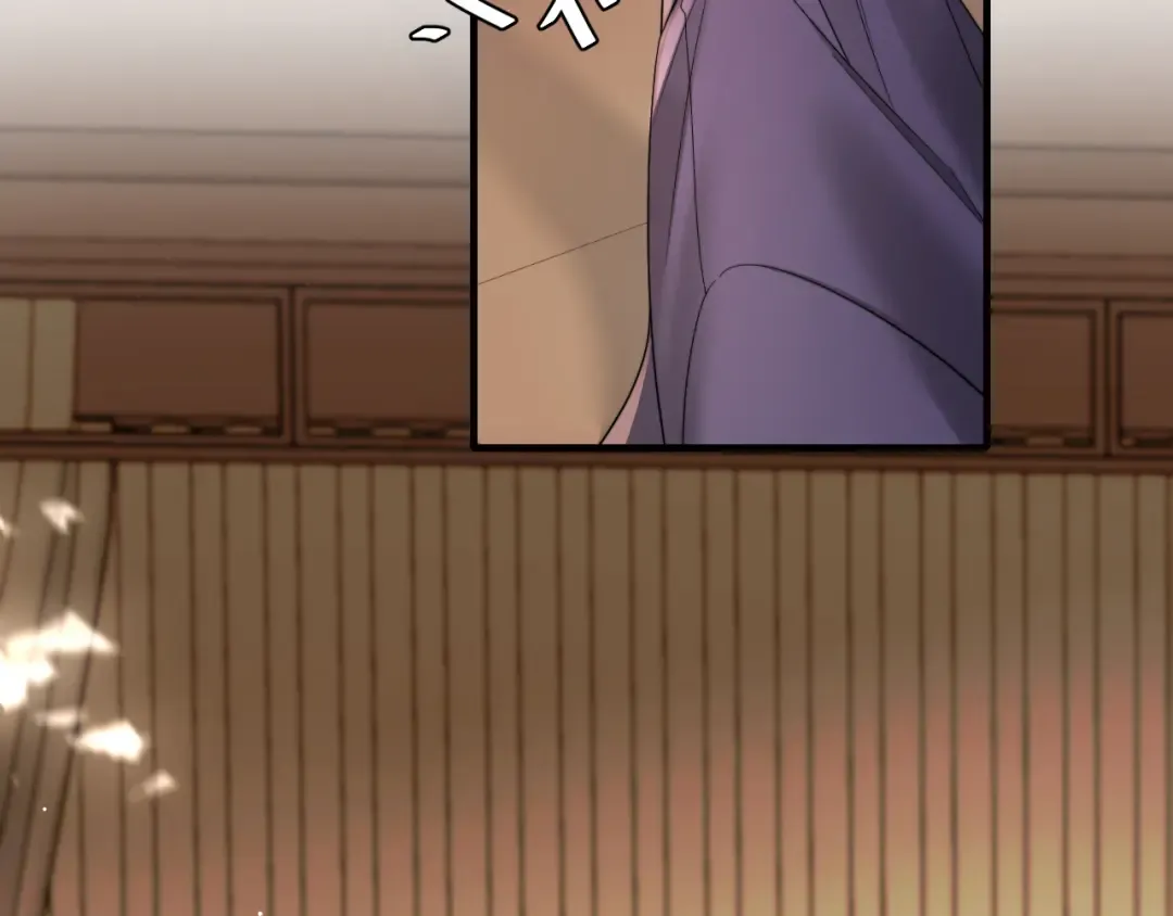 第217话 我不会再负你了 第6页