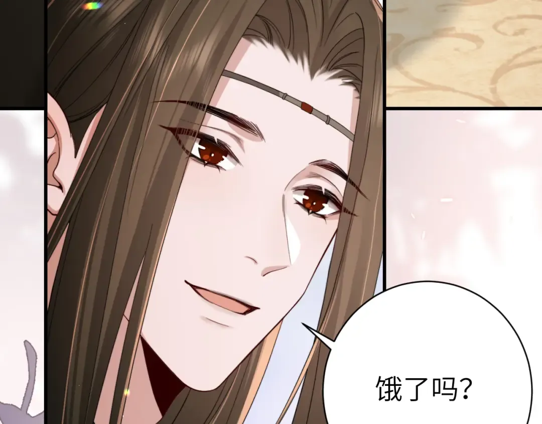 第217话 我不会再负你了 第10页