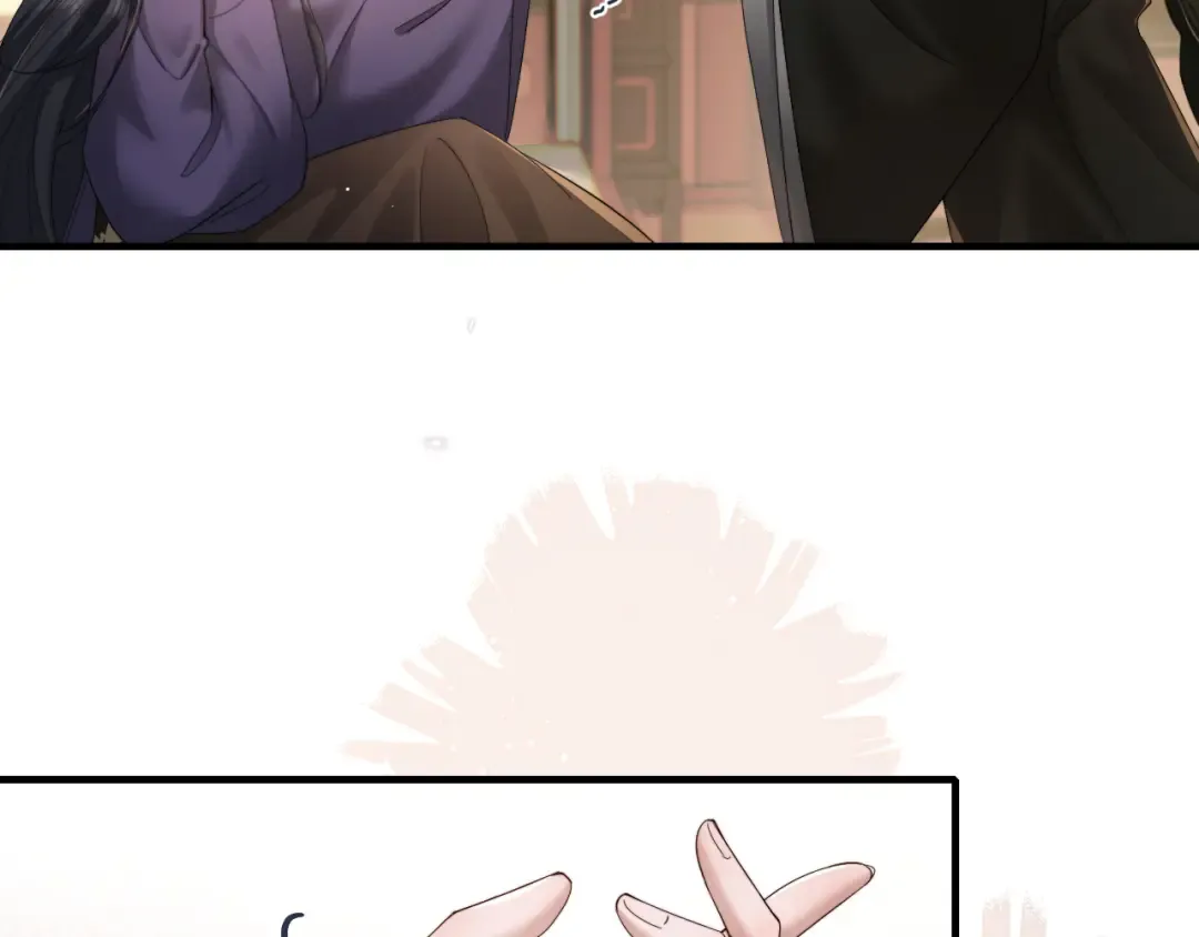 第217话 我不会再负你了 第21页