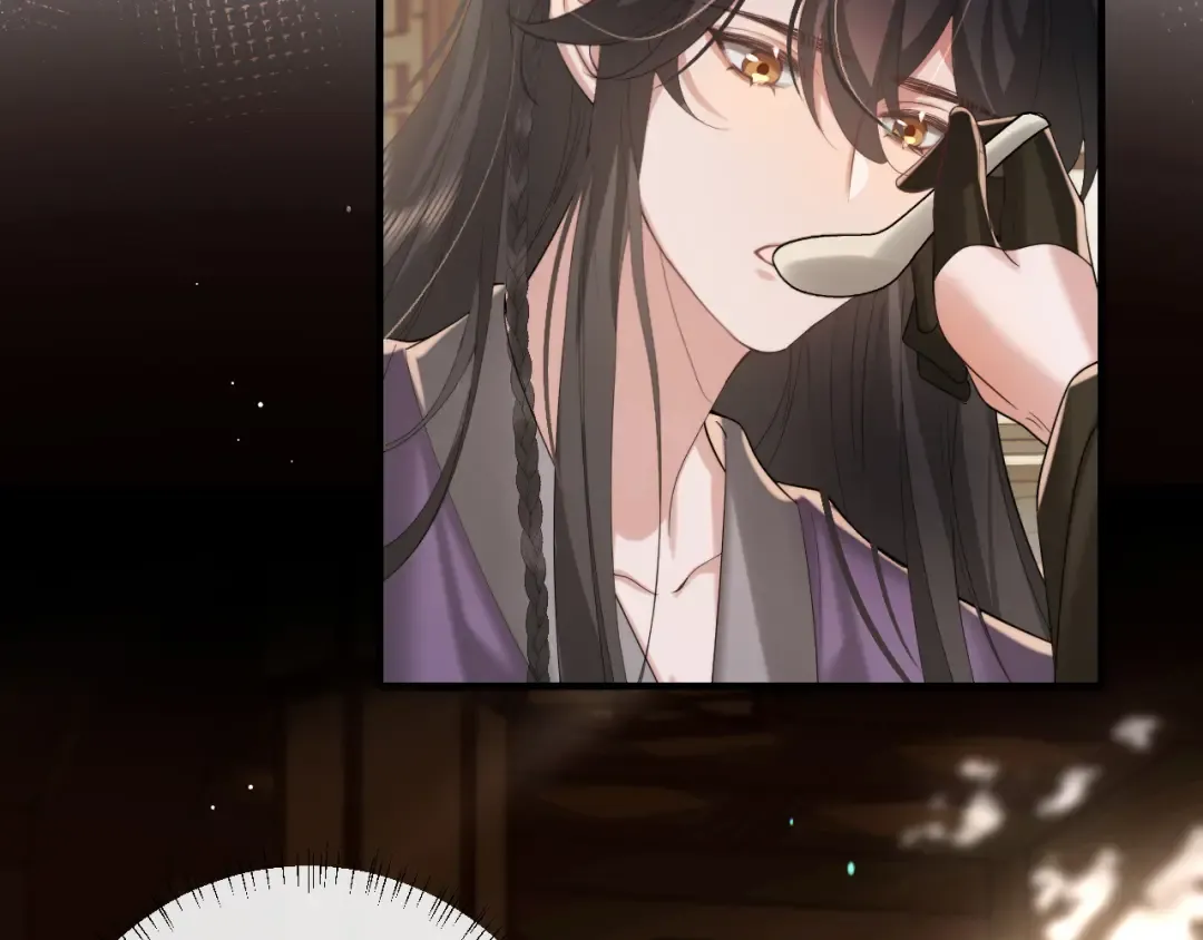 第217话 我不会再负你了 第35页