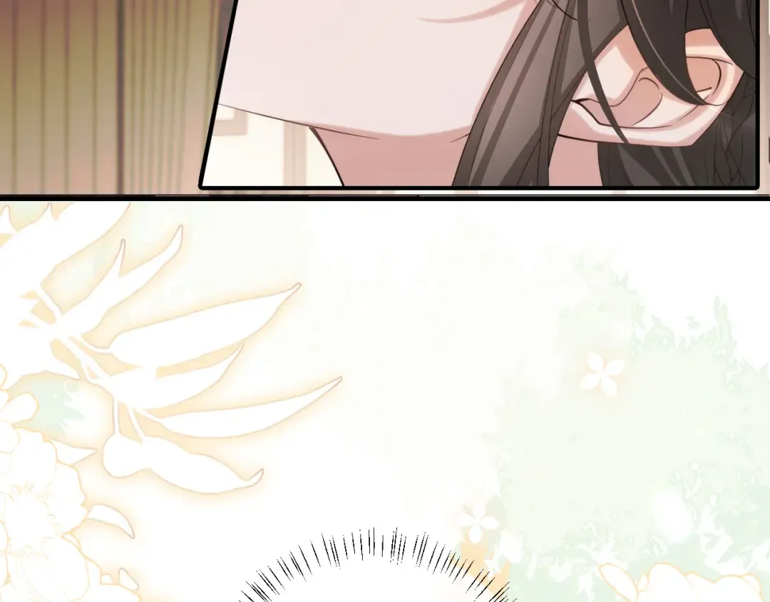 第217话 我不会再负你了 第58页
