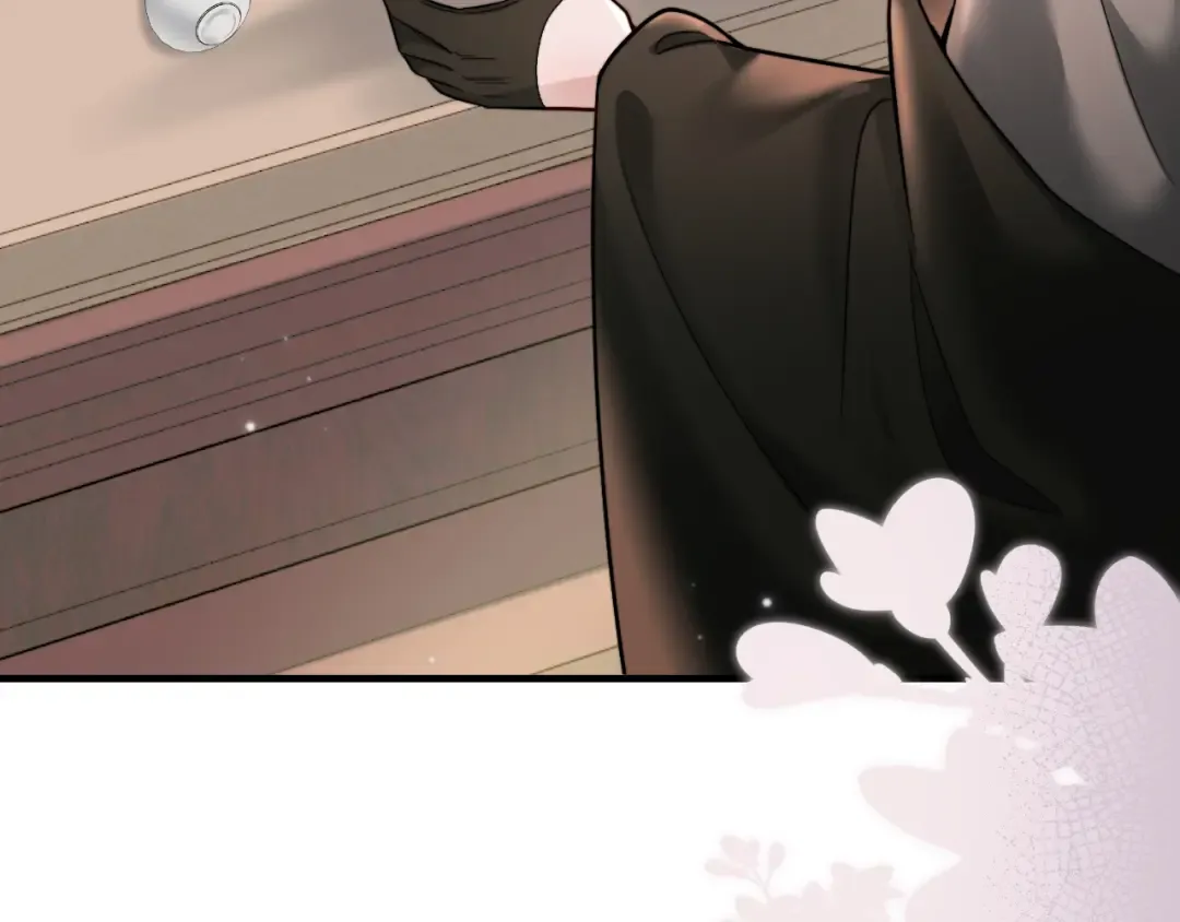 第217话 我不会再负你了 第68页