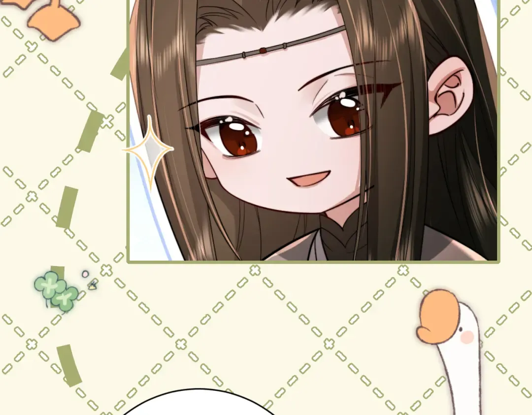 第217话 我不会再负你了 第70页
