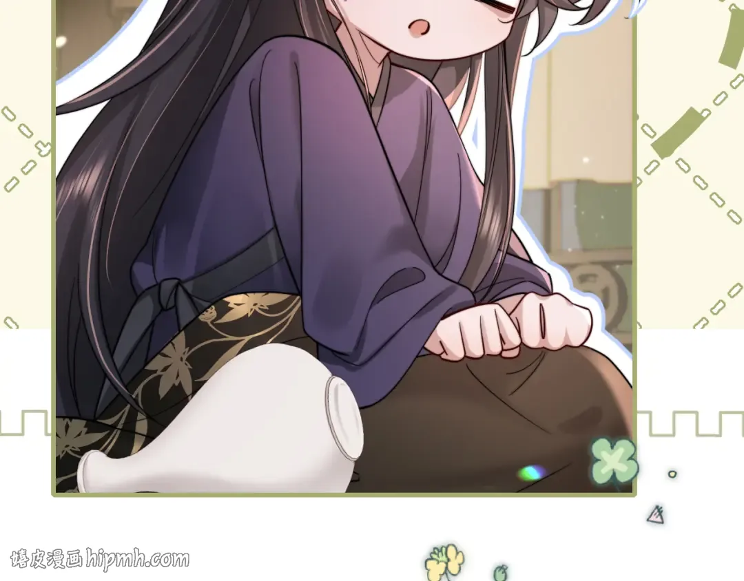 第217话 我不会再负你了 第72页