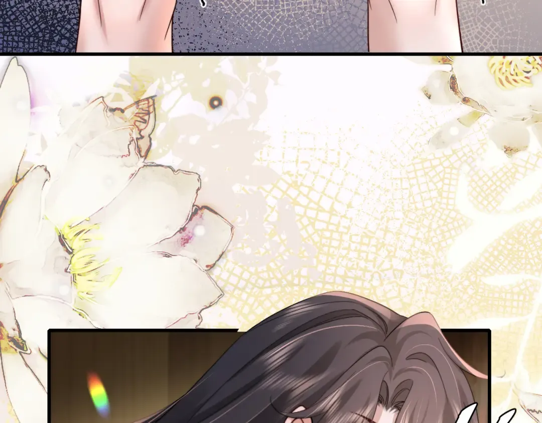 第217话 我不会再负你了 第77页