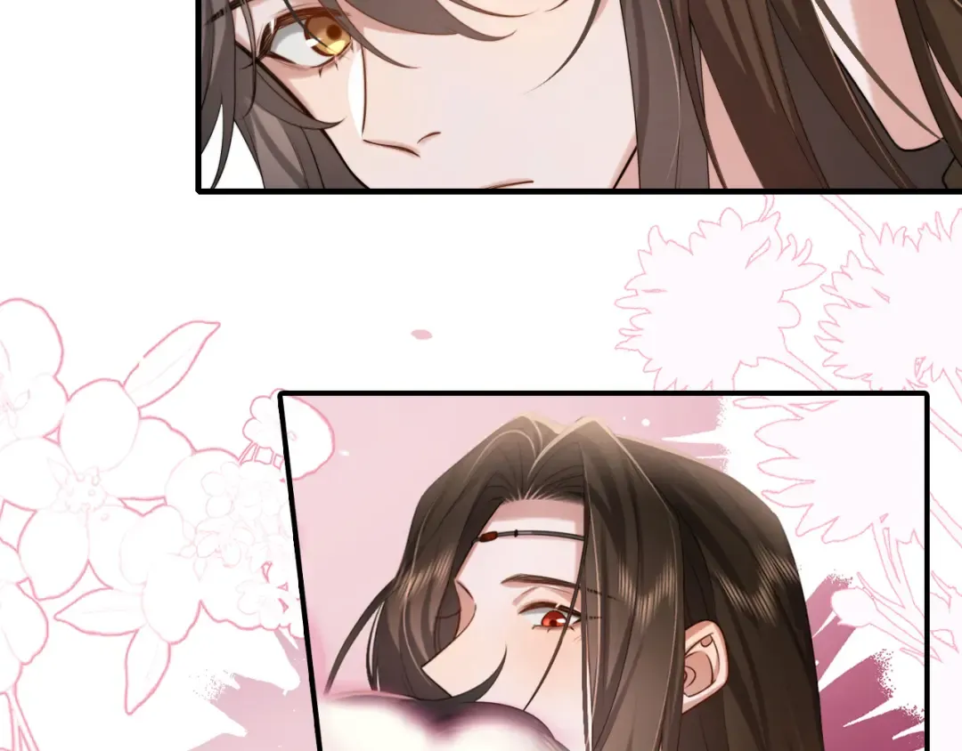 第218话 大皇兄对你好吧~ 第15页