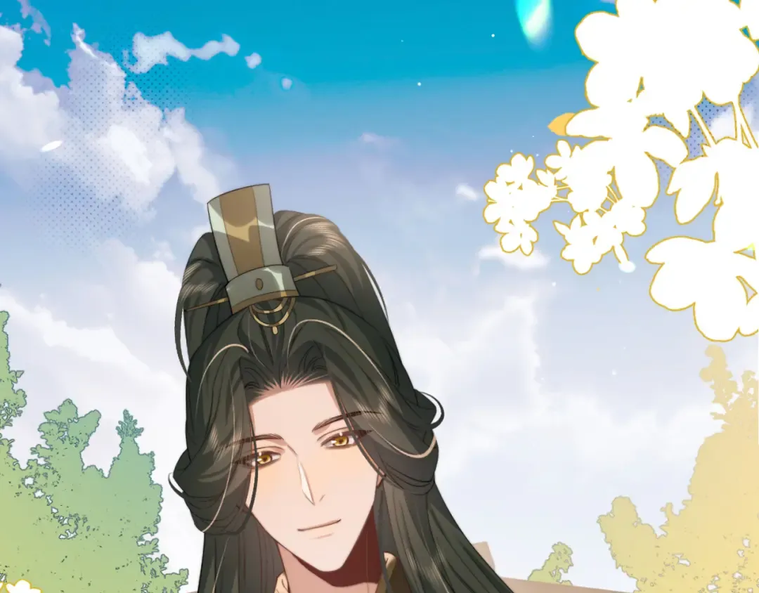 第218话 大皇兄对你好吧~ 第39页