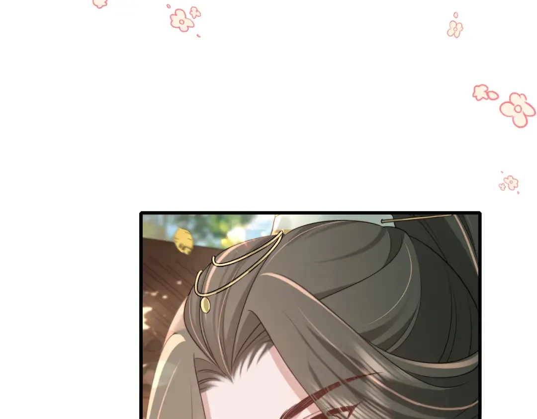第218话 大皇兄对你好吧~ 第62页