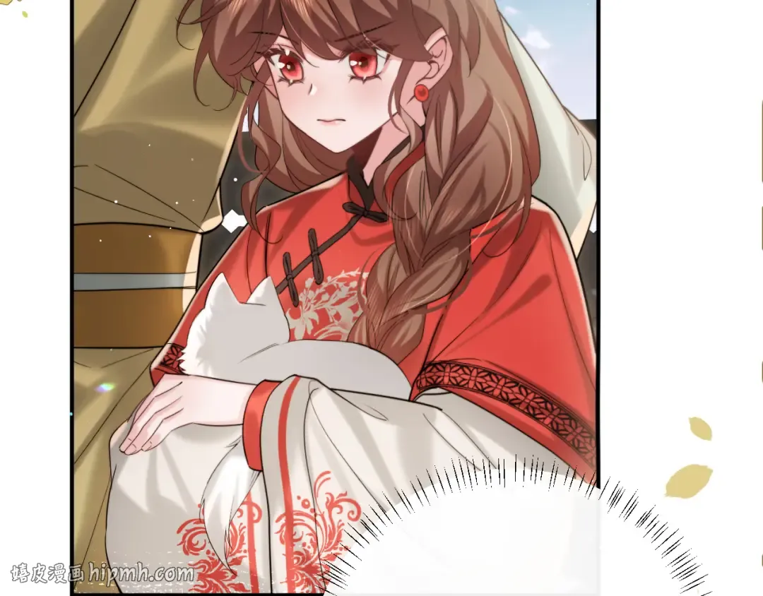 第219话 好可怕的梦… 第8页