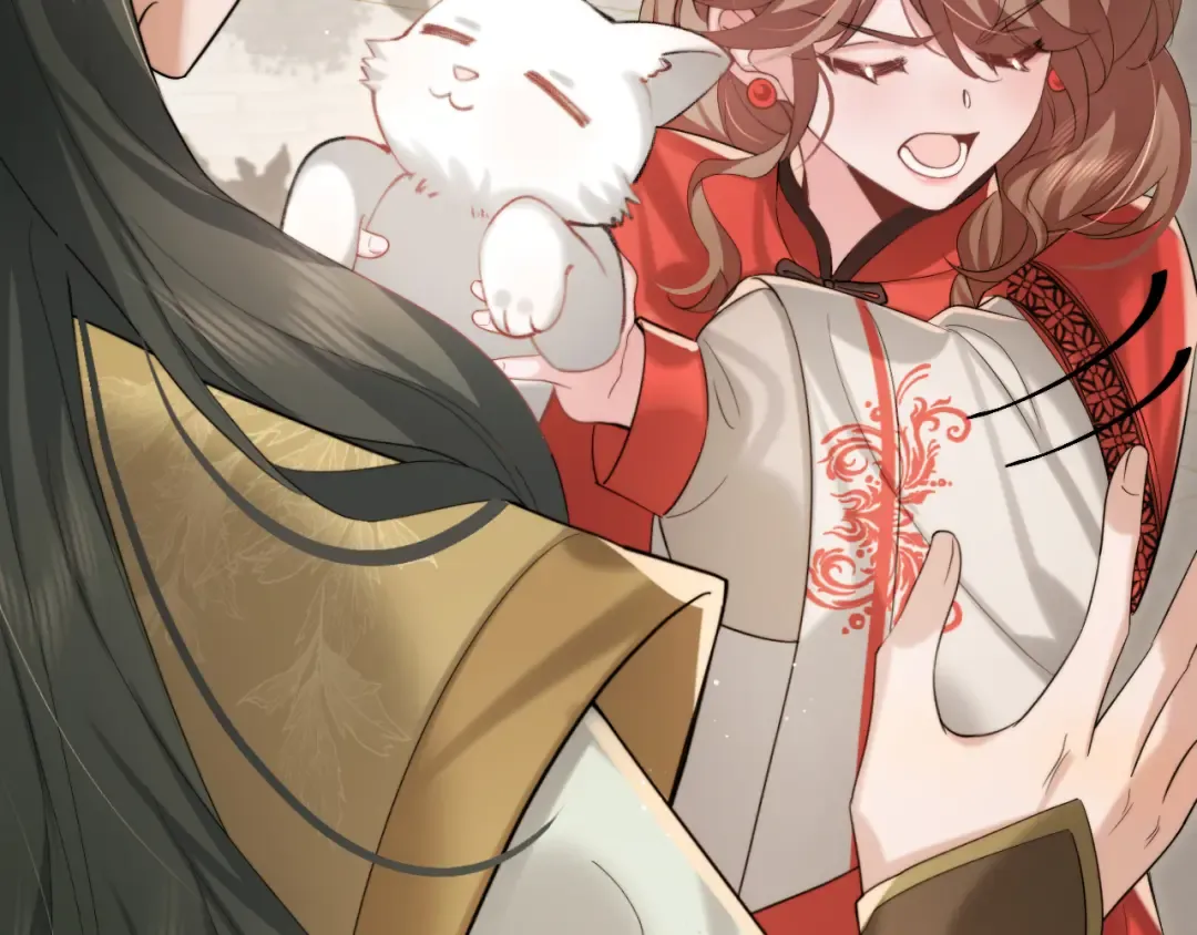 第219话 好可怕的梦… 第11页