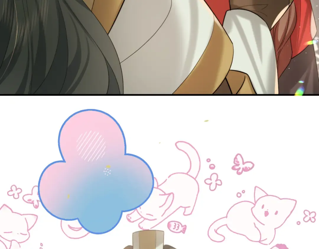 第219话 好可怕的梦… 第12页