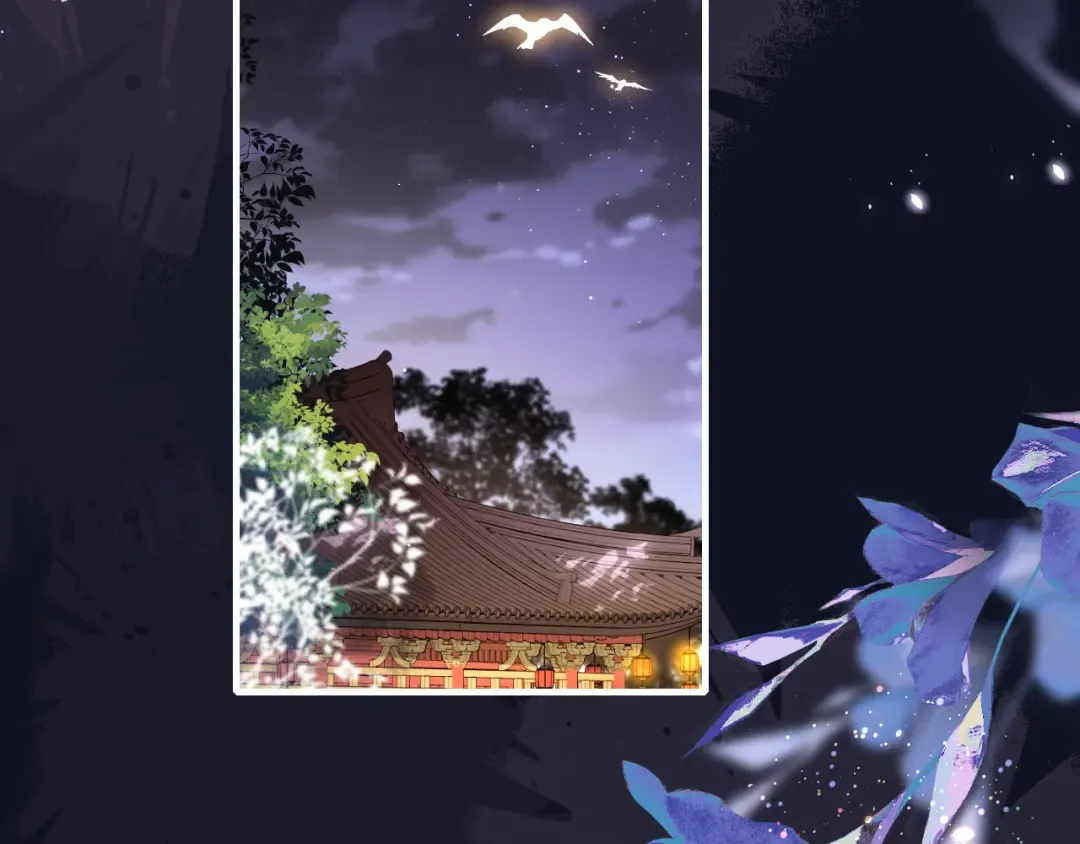 第219话 好可怕的梦… 第30页