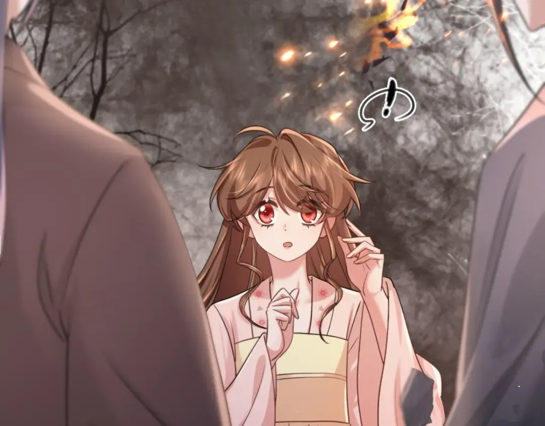 第219话 好可怕的梦… 第45页