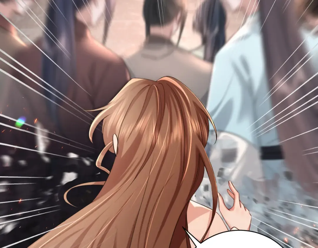 第219话 好可怕的梦… 第49页
