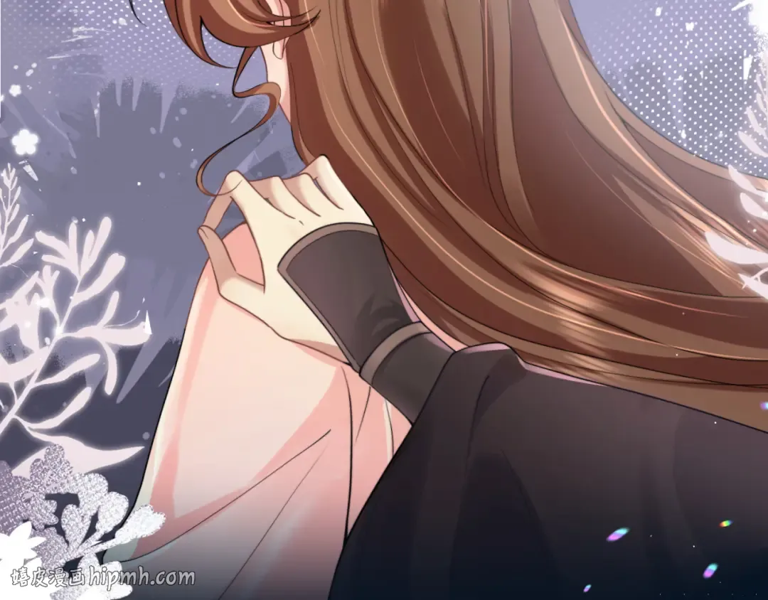 第219话 好可怕的梦… 第56页
