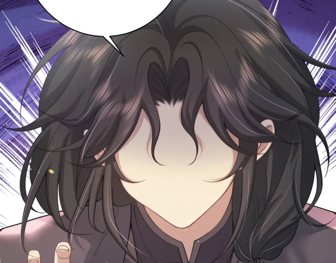 第219话 好可怕的梦… 第61页