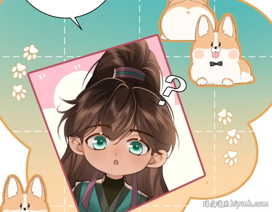 第220话 江楚楚受伤？ 第16页