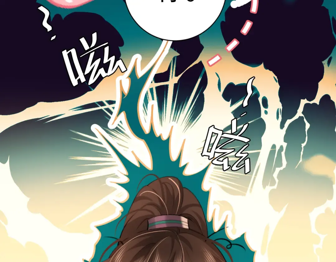 第220话 江楚楚受伤？ 第25页