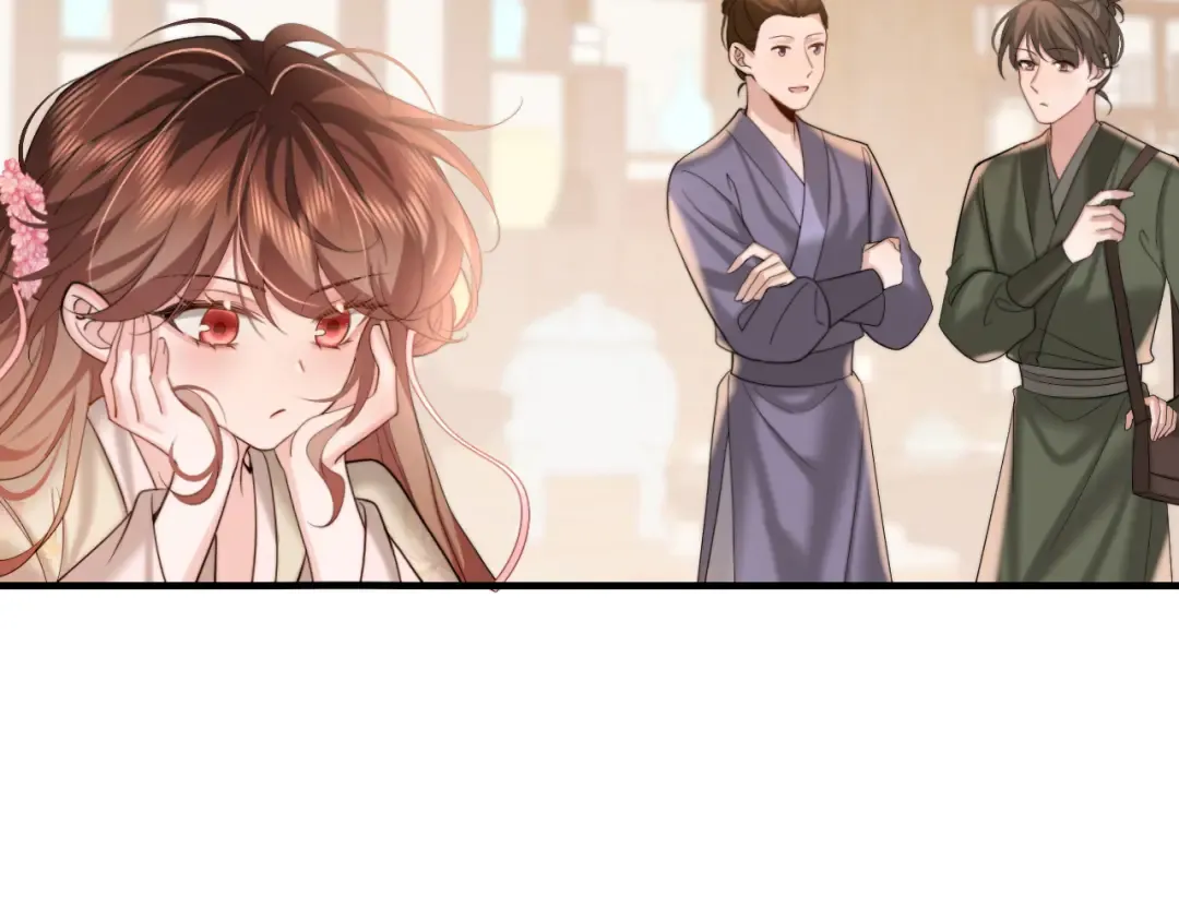 第220话 江楚楚受伤？ 第34页