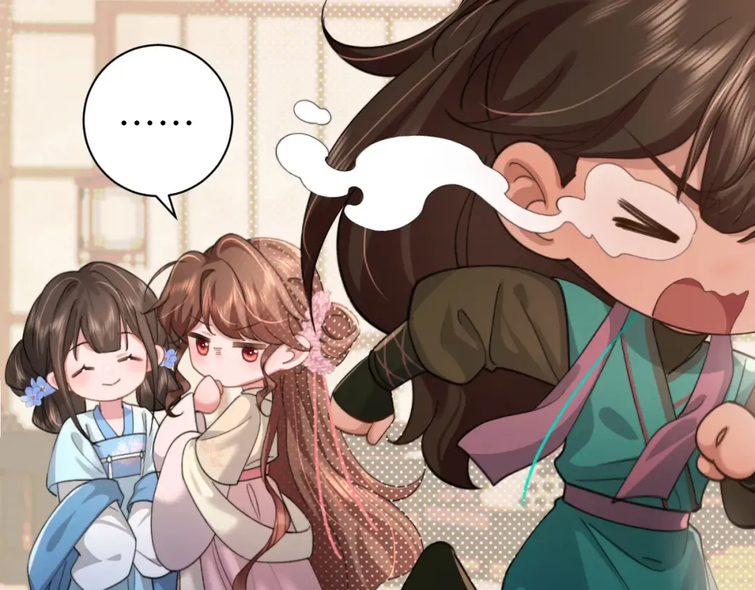 第220话 江楚楚受伤？ 第58页