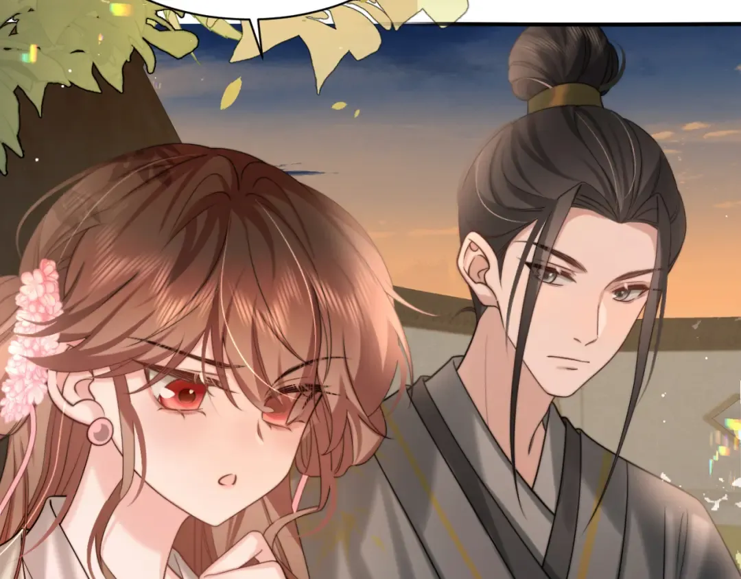 第221话 阿初我们走 第39页