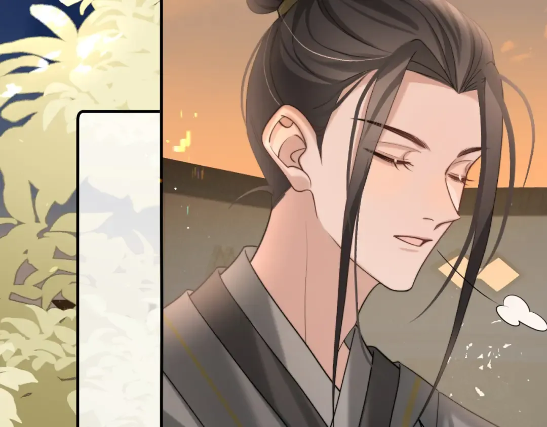 第221话 阿初我们走 第41页